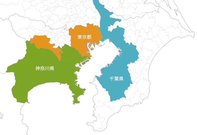 対応地域地図