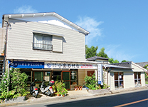 小島石材店